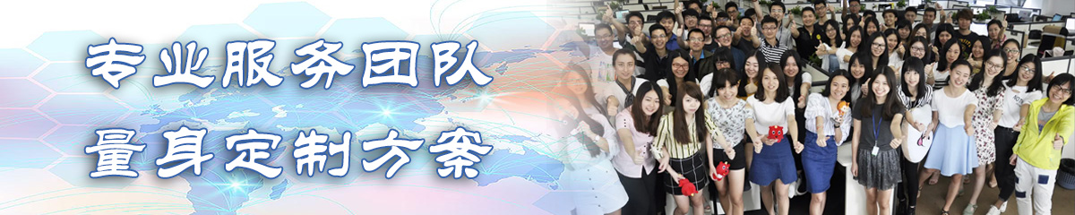 阿克苏OA系统